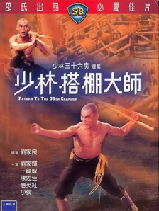 青榴社区
