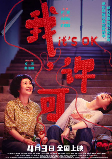 一区二区三区不卡视频