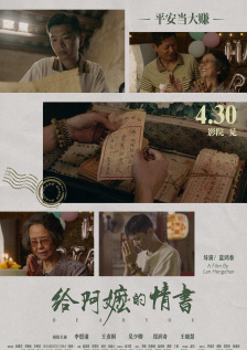 国产精品爽爽久久久久久蜜臀