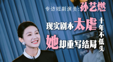 日韩欧美在线视频一区二区三区