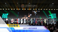 四虎性
