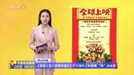 成人私拍福利视频在线