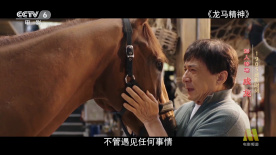 最新中文字幕