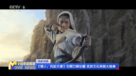 久久五月激情婷婷日韩