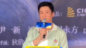 调教捆绑