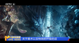 偷窥狂