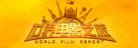 电影越南战争三片第一集中