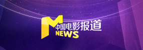 欧美日韩中文在线观看