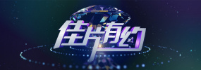 www.激情五月