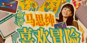 热久久网站