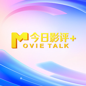 色丁香综合