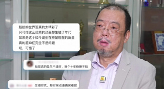亚洲www啪成人一区二区麻豆