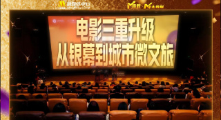 勾搭了很久的邻居少妇在线观看