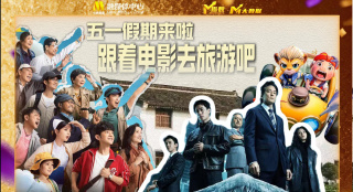 久久国产国内精品对话对白