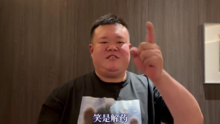 伊人久久精品成人网