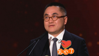 手指
