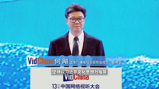 99热久