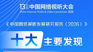 日本不卡免费一区