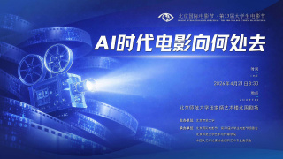 暴力美学vk