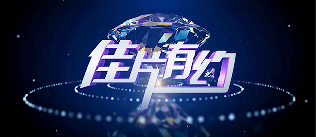 中文字幕在线观看一区二区