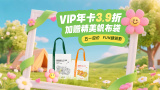 av在线看网站