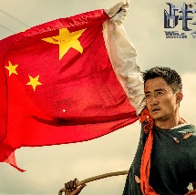 中文在线不卡