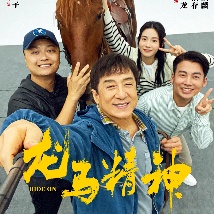 视频一区国产
