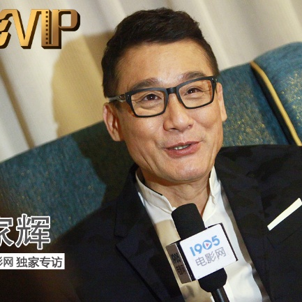 保姆和意外